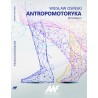 Antropomotoryka wydanie III